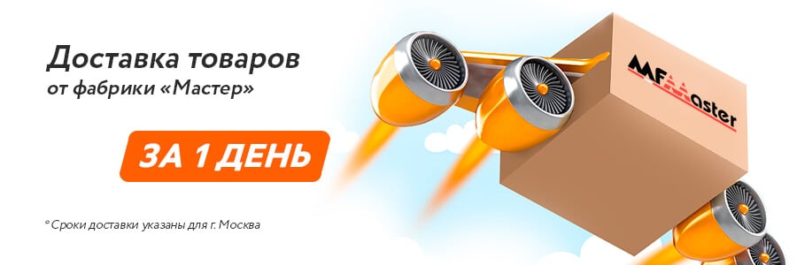 �������� ������ �� ������